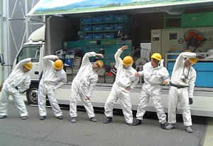 作業の前の準備運動