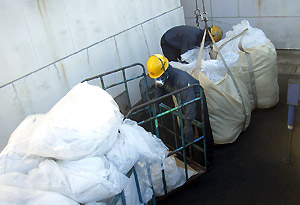 使用済ろ布の処分